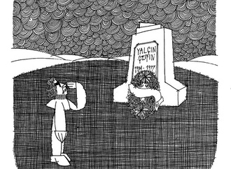 blatnik elaksandar yugoslavia