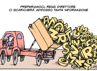 lido contemori 15