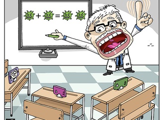 booktoon 86411