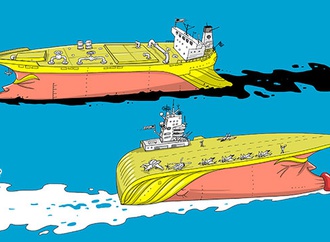 cartoon section173