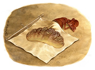Hunger