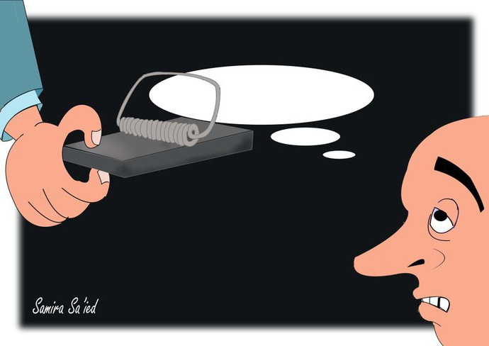 By: Samira Saeed | Egypt