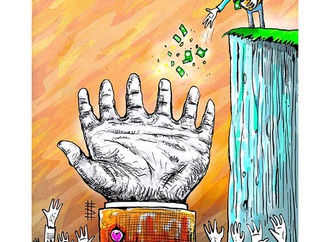 mohsen zarifian iran 7