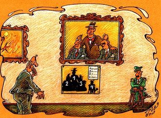 jordan pop iliev macedonia 88