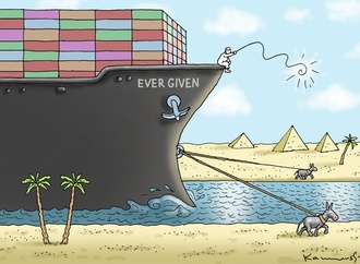 marian kamensky