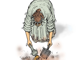 elrayh ombadi abubaker