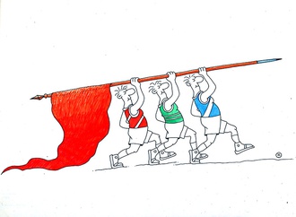 sakic zijad bosnia and herzegovina 4