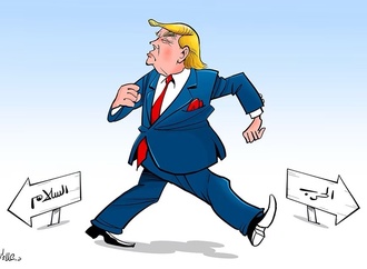 alaa allagta6