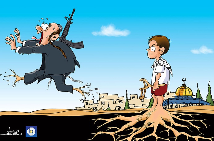 By: Alaalghate 