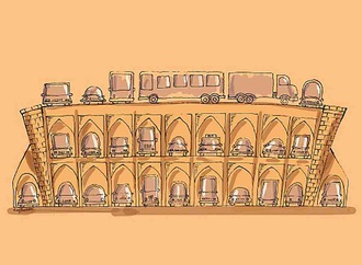 mohamdbagherranjbariran1