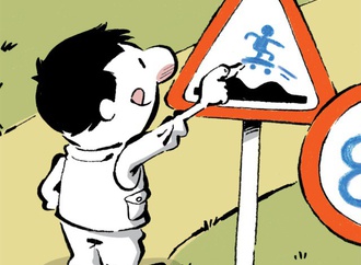 salman_taheri_ _iran_9