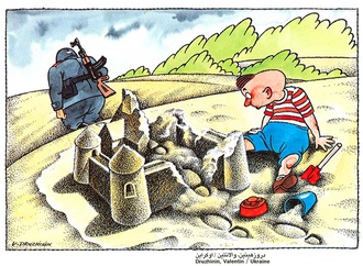 druzhinin valentin ukrain