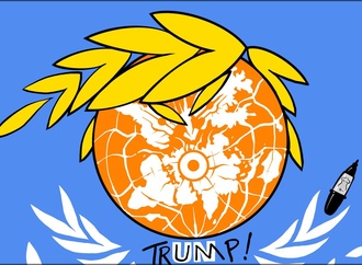 emad hajjaj abu mahjoob23