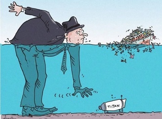 omer tuncer