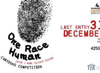 Humanity International Cartoon Contest /UK  2025