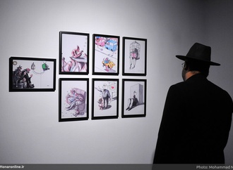 Reportage Image : Latin America Cartoon and Caricature