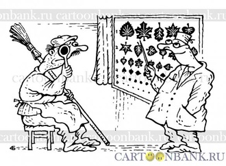 dmitriy bond ukraine 50