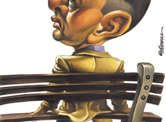 vizcarra