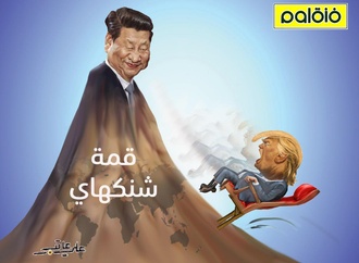 ali ateb iraq00004