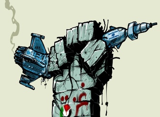 emad hajjaj abu mahjoob398