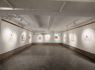Tirzah Tofu Village International Cartoon Invitational Exhibition 2026