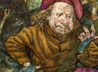 Gallery of caricature by Gradimir Smudja-Sebia