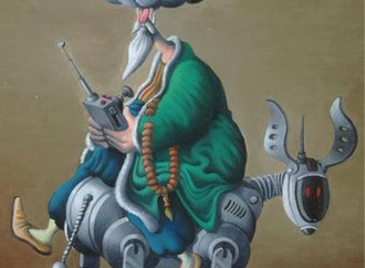 burak ergin turkey 84