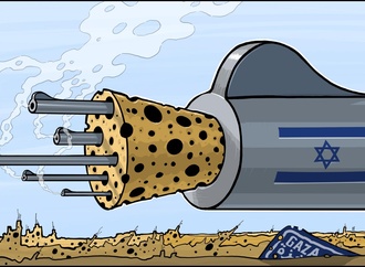 emad hajjaj abu mahjoob