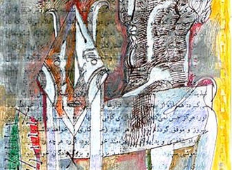 mohammad ali bani asadi 6