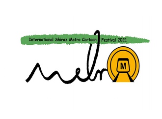 International Shiraz Metro Cartoon Festival 2021