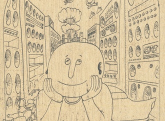 ica i7