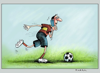 valeriu kurtu germany 24