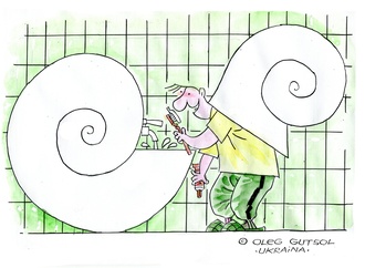 oleg gutsol4