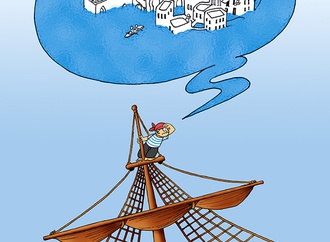 International City Complexities Contest 2010/ Iran part 4