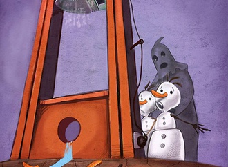Guillotine