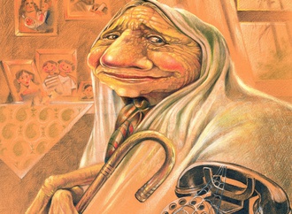 bahram arjmandnia iran 30