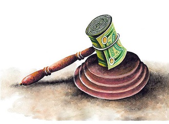 constantine kazanchev ukraine 73