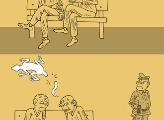 gallery of cartoon by ehsan ganji iran 76