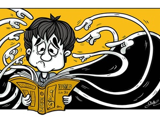 booktoon313