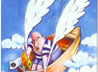 anatoliy stankulov bulgaria