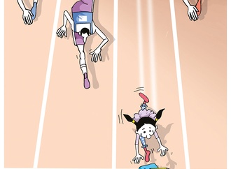 hicabi demirci turkey 1 1