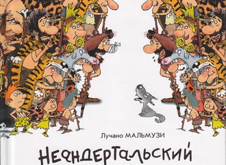 nikolay vorontsov russia 64