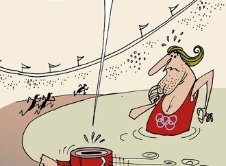 julio angel carrion cueva peru 1 3