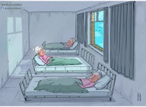 Gallery of the Best World Cartoon-Part 916