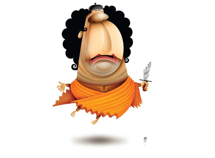 By: Mohammadreza Doustmohammadi-Iran