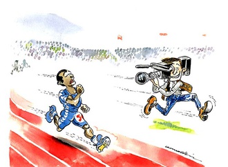 cemalettin guzeloglu turkey 4