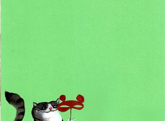 rahim baghal asgari iran 19