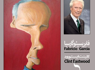 fabricio r garcia