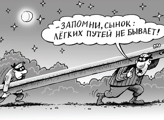 valentin dubinin80