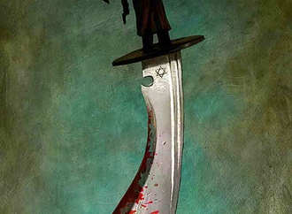 mahmoud azadnia iran web22